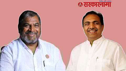 Raju Shetti, Jayant Patil News