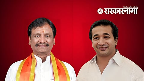 BJP Mla Nitesh Rane News