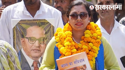 MP Assembly Election: