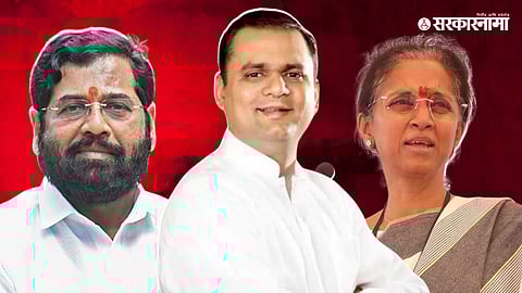 Eknath Shinde, Rahul Narwekar, Supriya Sule