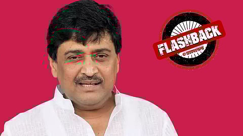 Ashok Chavan News