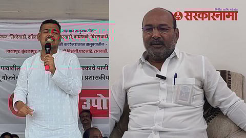 Vishal Patil and MP Sanjay Patil