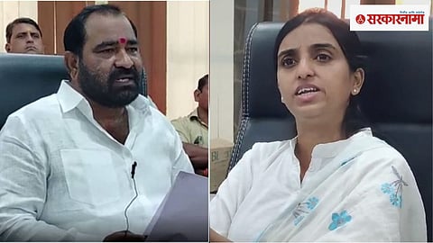 Nitin Deshmukh Vs BJP