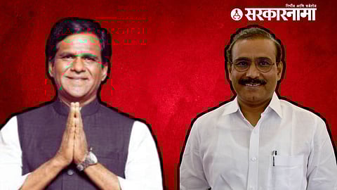 Raosaheb Danve-Rajesh Tope News