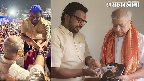 Amol Mitkari and Prakash Ambedkar