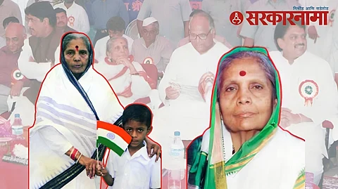 Kesharbai Kshirsagar News