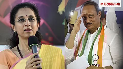 Supriya Sule - Ajit Pawar