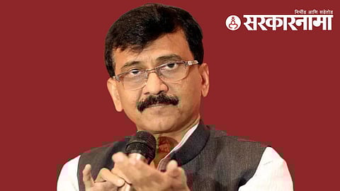 Sanjay Raut