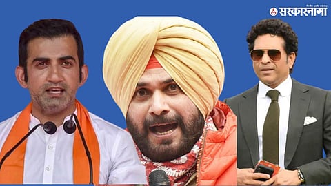 Cricketer's Political Innings