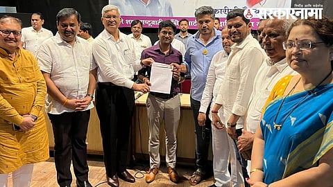 Pimpri Chinchwad Politics