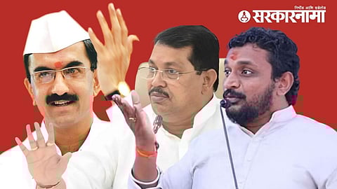 Shambhuraj Desai, Vijay Wadettiwar and Amol Mitkari