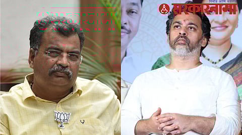 Nilesh Rane Retirement: