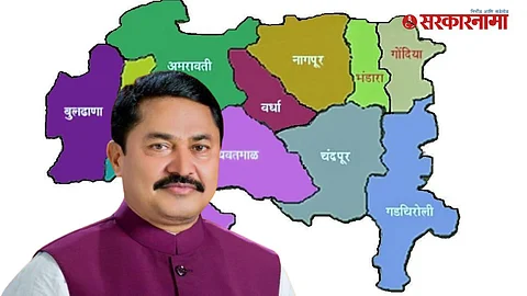 Vidarbha Congress Politics