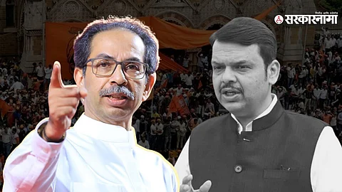 Uddhav Thackeray & Devendra Fadanvis