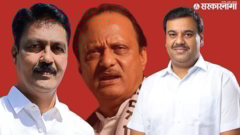 Srinivas Shinde, Ajit Pawar, Amit Kadam