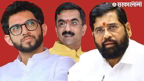 Aditya Thackeray, Shambhuraj Desai, Eknath Shinde