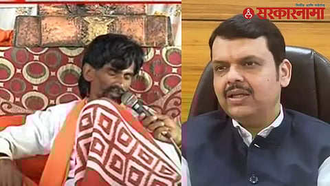 Manoj Jarange Patil-Devendra Fadnavis