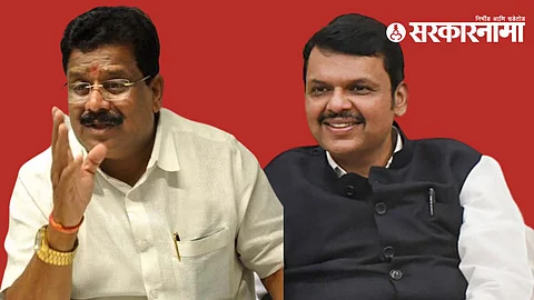 Vikas Thakre and Devendra Fadanvis