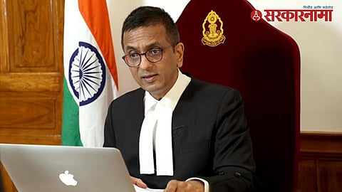 Supreme Court Collegium List :