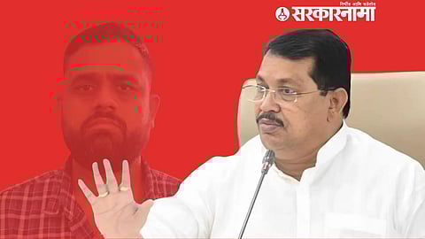 Vijay Wadettiwar News