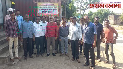 Maratha Protest in Charangaon