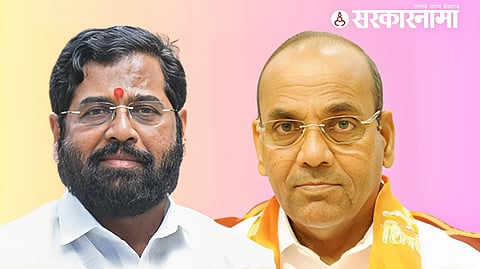 eknath shinde, Anant Geete