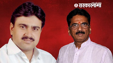 Parbhani BJP Political News