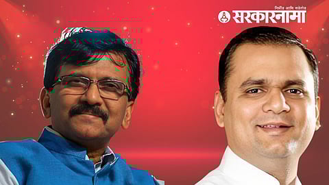 MLA Disqualification Case