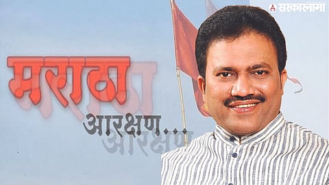 NCP MLA Shashikant Shinde