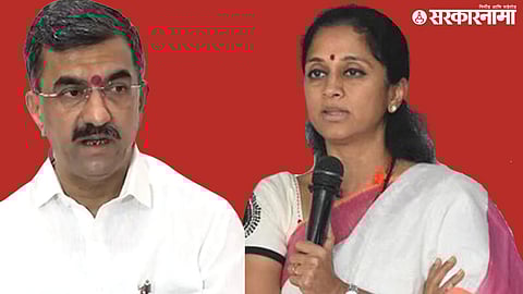 Shambhuraj Desai, Supriya Sule