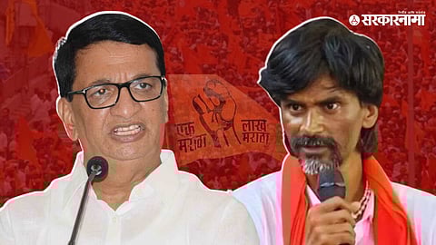 Balasaheb Thorat, Manoj Jarange Patil News