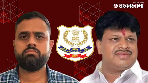 Lalit Panpatil & Vinayak Pande