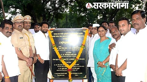 Sujay Vikhe Patil News