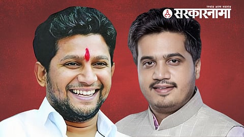 Sujay Vikhe, Rohit Pawar