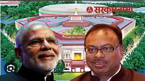 Maharashtra BJP News