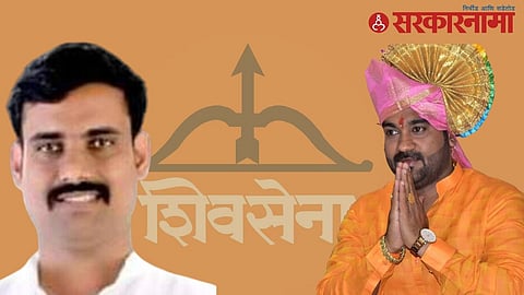 shivsena Leader