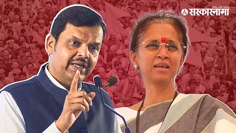 Supriya Sule, Devendra Fadnavis