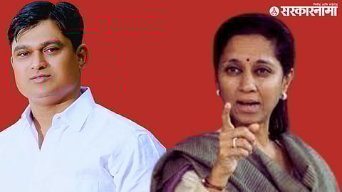 Mahesh Shinde, Supriya Sule