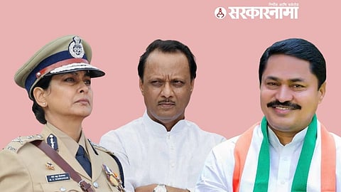 Ajit Pawar, Meeran Borwankar, Nana Patole News