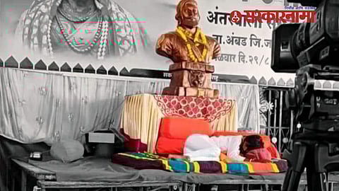 Maratha Reservation News