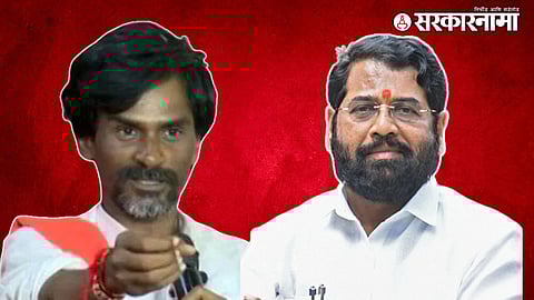 Eknath Shinde, Manoj Jarange Patil