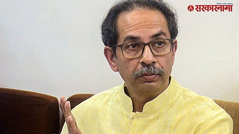 Thackeray Group Politics