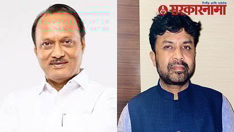 Parbhani Guardian Minister News