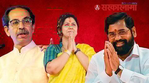 Dasara Melava 2023 Speech News