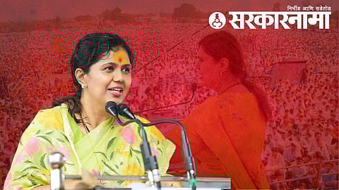 Pankaja Munde