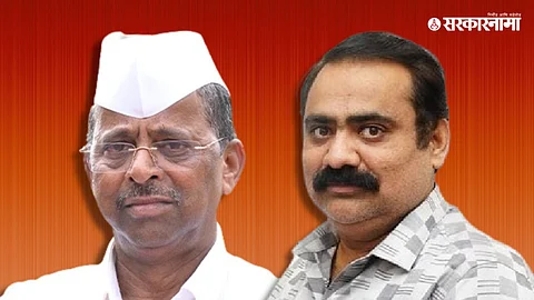 Narhari Zirwal & Suhas Kande