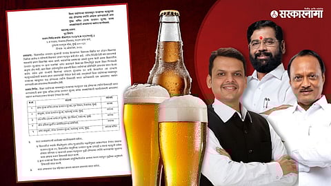 Devendra Fadnavis, Eknath Shinde