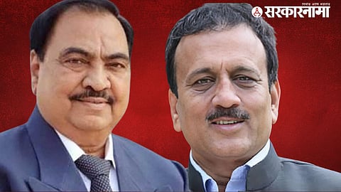 Khadse Vs Mahajan