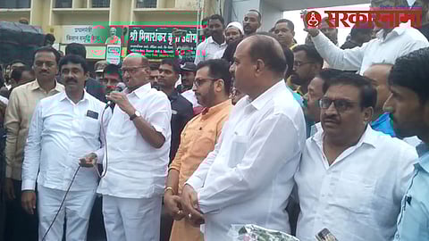 Sharad Pawar