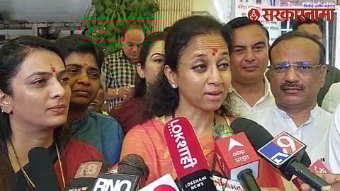 Supriya Sule